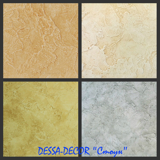 Dessa decor декоративная